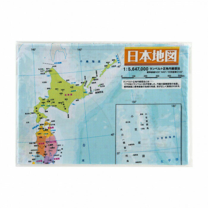 東京カートグラフィック ハンカチ 日本地図 HKMJ 【北海道・沖縄・離島配送不可】