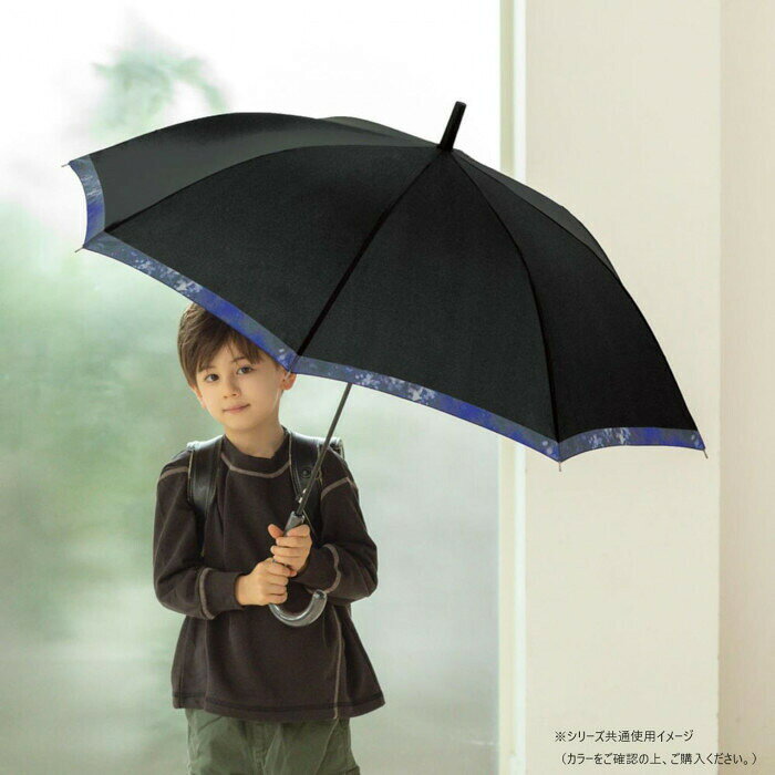 中谷 傘 裾ペイント グレー Kid's 60cm 545-012 【北海道・沖縄・離島配送不可】