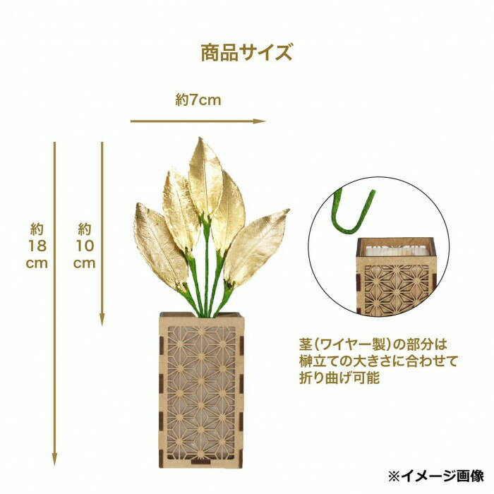 A��K �������ץꥶ���֥� ��κ�˾� ��Ω�ƥ��С����å� ST-027 ���̳�ƻ�����졦Υ�������Բġ�