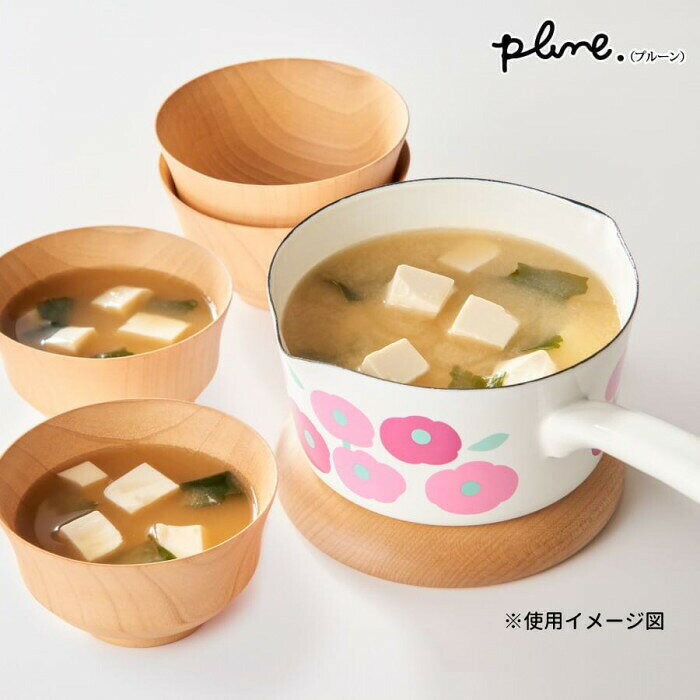 豊琺瑯 「Plune.」ホーローミルクパン15cm　もこもこお花ピンク　YJM-107 【北海道...