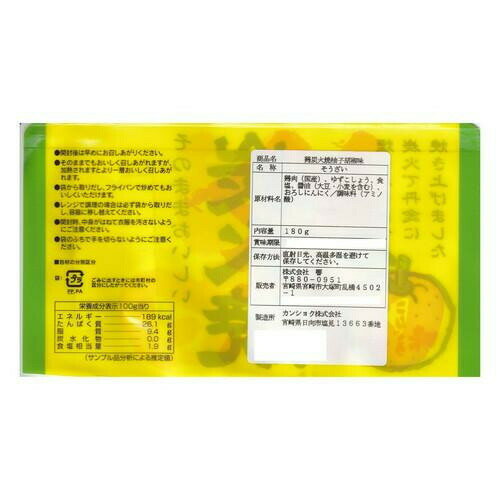 �� ��ú�о�ͮ�Ҹ�ܥ̣ 180g��30�� ���̳�ƻ�����졦Υ�������Բġ�