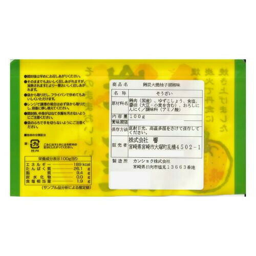 �� ��ú�о�ͮ�Ҹ�ܥ̣ 100g��50�� ���̳�ƻ�����졦Υ�������Բġ�