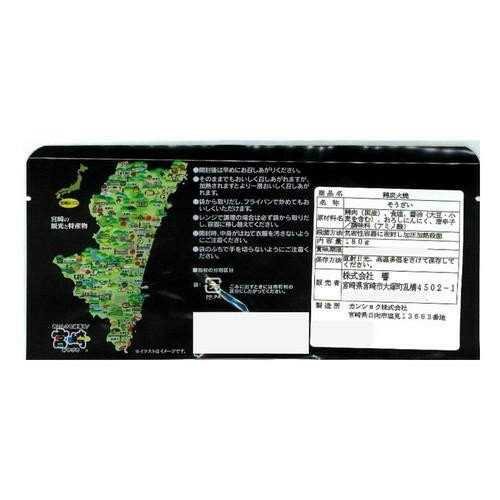 �� ��ú�о�(�ץ졼��) 180g��30�� ���̳�ƻ�����졦Υ�������Բġ�