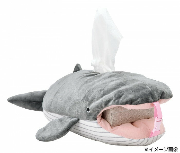 セトクラフト ティッシュケース クジラ SF-5883 【北海道・沖縄・離島配送不可】 [2]