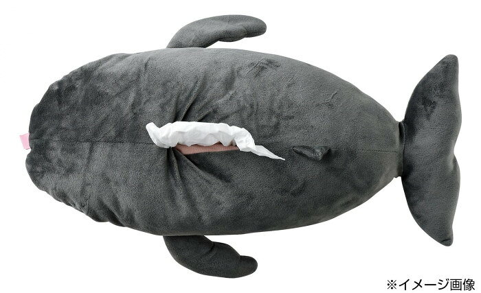 セトクラフト ティッシュケース クジラ SF-5883 【北海道・沖縄・離島配送不可】 [3]