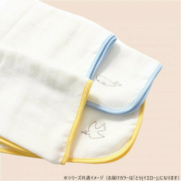 ハートウエル 赤ちゃんのための摩擦レス マルチケット イエロー 14644721 【北海道・沖縄・離島配送不可】 [2]