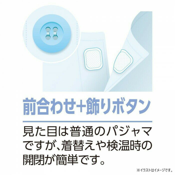 �����ե��å���� ��󥿥å��ơ���+�������ѥ����(�»�) ���졼 L 3880212 ���̳�ƻ�����졦Υ�������Բġ�