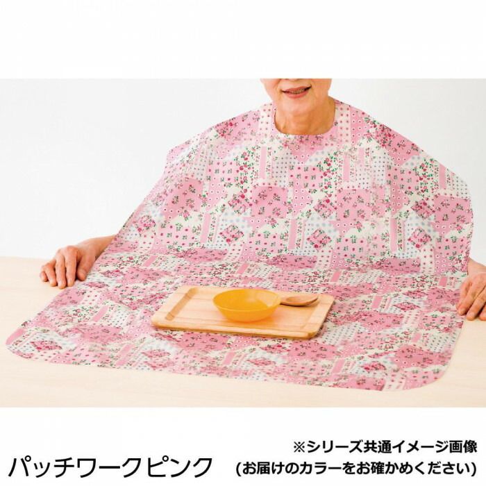 フジックスのケアファッション 食事用エプロン キッチン ブルー 3891841｜アングル3