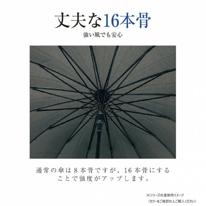 ��ë �� 65cm ̵��16�ܹ� ���������꡼�� 65cm Ĺ�� �»� ���� ����ץ� 413-002 ���̳�ƻ�����졦Υ�������Բġ�