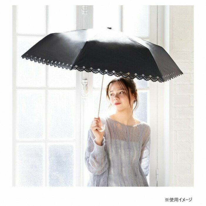 ��ë �� UV�ե��ҡ��ȥ��å� �ޤꤿ���� �֥�å� 55cm �� �ޤ���� ���� �������� 924-053 ���̳�ƻ�����졦Υ�������Բġ�