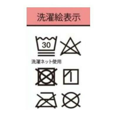 グローバル・ジャパン 綿混こだわりの前開きブラ L-LL グレー 【北海道・沖縄・離島配送不可】