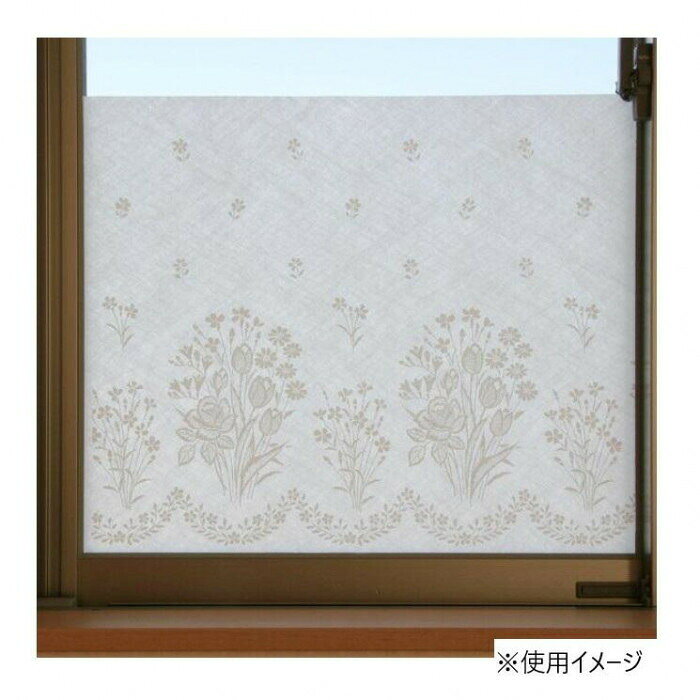 大直 インテリア窓シート 結露吸水タイプ 45cm×90cm ブーケ MS-53W 【北海道・沖縄・離島配送不可】 [2]