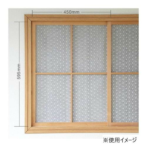 大直 和の障子紙 94cm×4.0m 麻の葉 WS003 【北海道・沖縄・離島配送不可】 [2]