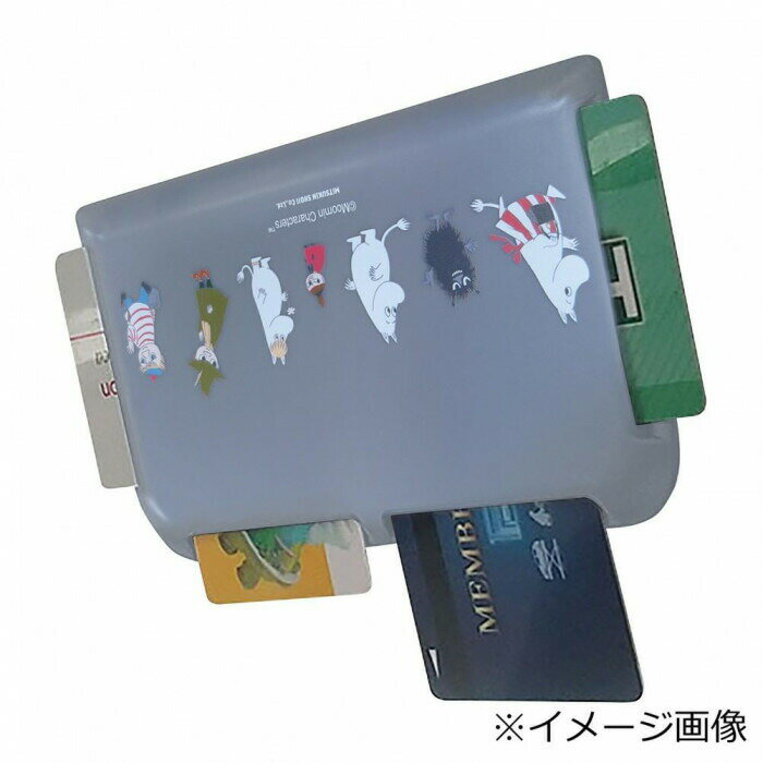 三金商事 マルチカードポケット ムーミン FS1093 【北海道・沖縄・離島配送不可】 2