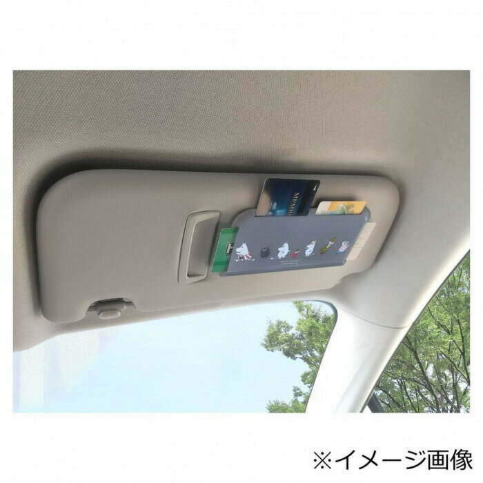 三金商事 マルチカードポケット ムーミン FS1093 【北海道・沖縄・離島配送不可】 3