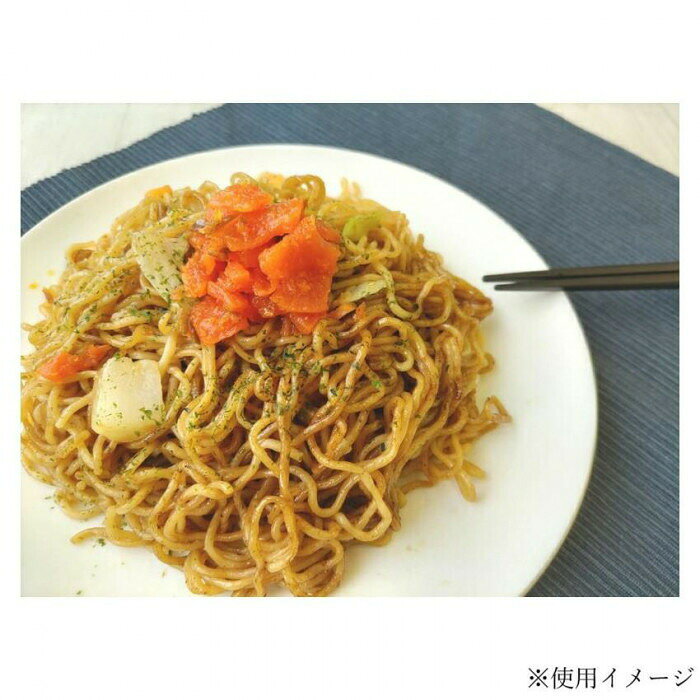 フジックスの会津天宝醸造 ご飯においしいうま辛大根 ×10個セット 【北海道・沖縄・離島配送不可】｜アングル3