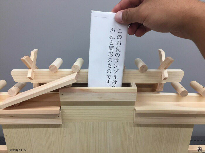 ��ê��Τ ��ê �����㤤���� �� �� ���̳�ƻ�����졦Υ�������Բġ�