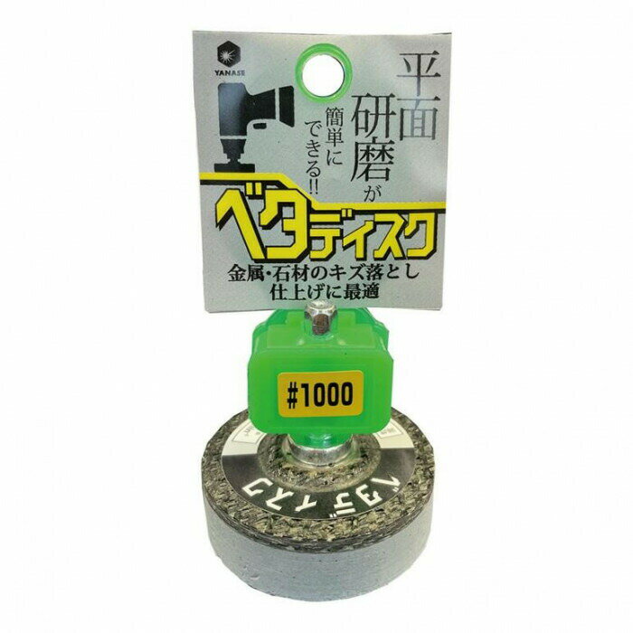 ���� �٥��ǥ����� ��������� ��50��6.35mm�� C��500 BDPV13 ���̳�ƻ�����졦Υ�������Բġ�