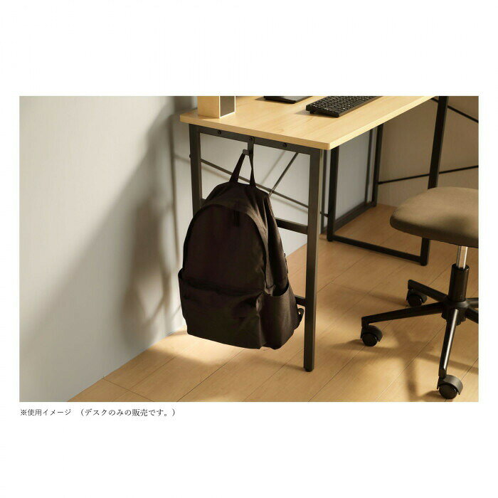 弘益(KOEKI) UTILITY ヴァンナ デスク ナチュラル 1400×500×720mm VAND140NA 【北海道・沖縄・離島配送不可】 [3]