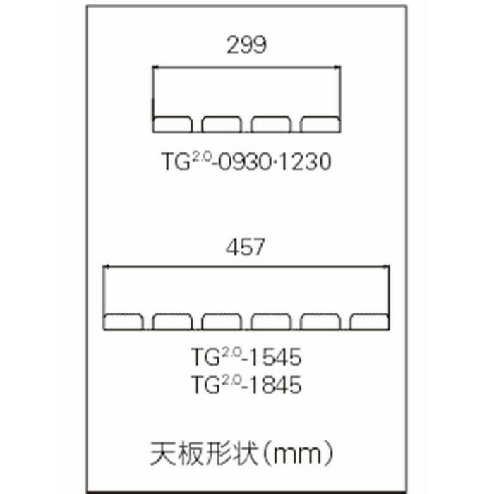 ��Ω��������߱��桡TG2.0-1230 ���̳�ƻ�����졦Υ�������Բġ�