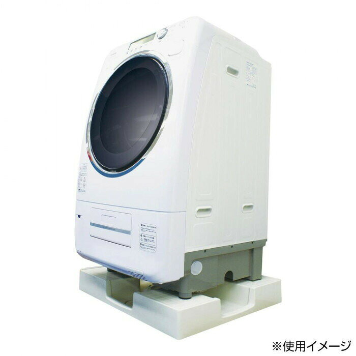 テクノテック 洗濯機用かさ上げ防水パン イージーパン TPD750-CW1 アイボリーホワ...
