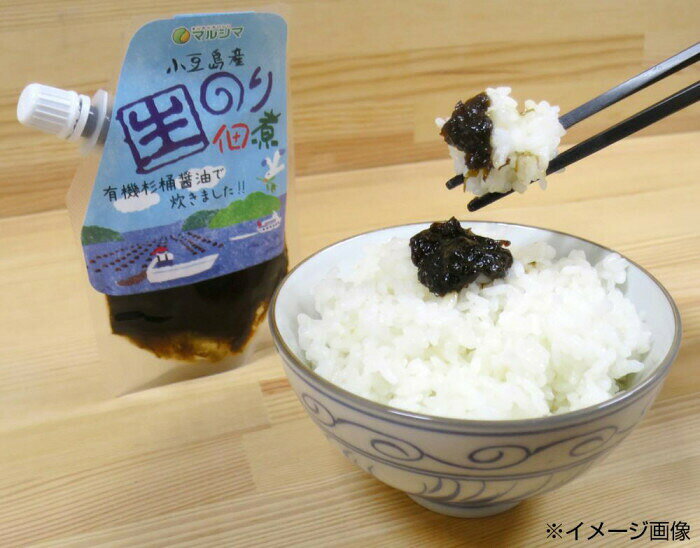 マルシマ 小豆島産 生のり佃煮 90g×5袋 4195 【北海道・沖縄・離島配送不可】