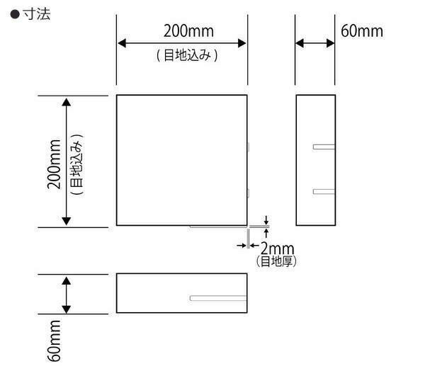 NXstyle リンクルブロック　20個入　ブラウン・9900596 【北海道・沖縄・離島配送...