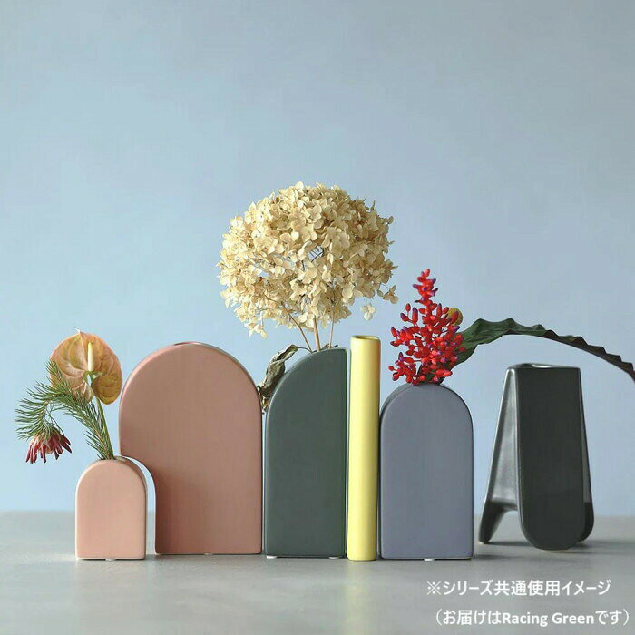 フジックスのPom ポム フラワーベース Racing Green 58240｜アングル3