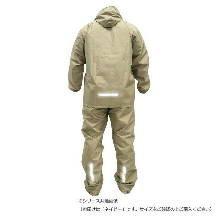 コヤナギ レインウェア レインビートII RB-450 ネイビー 4L 【北海道・沖縄・離島...