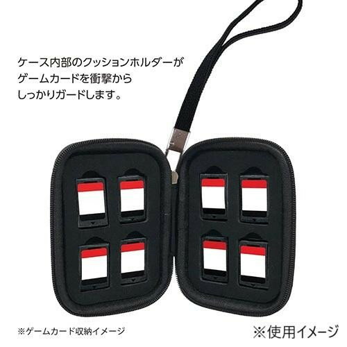ナカバヤシ　SWITCH用　EVAゲームカードケース/ブラック　MCC-SWI04BK 【北海道・沖縄・離島配送不可】