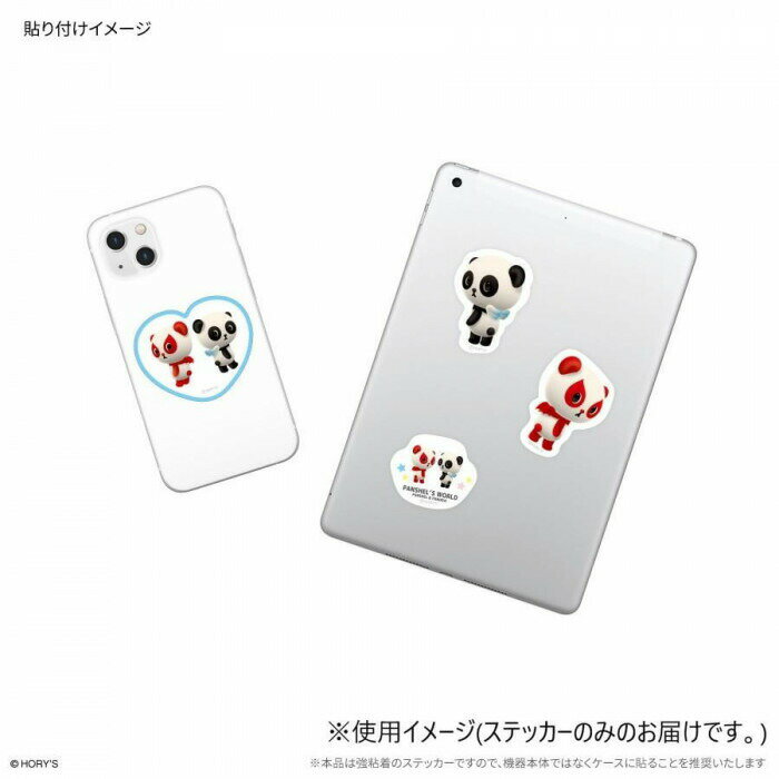 �ѥ󥷥��� ��Х��륹�ƥå��� PSL-07A ���̳�ƻ�����졦Υ�������Բġ�