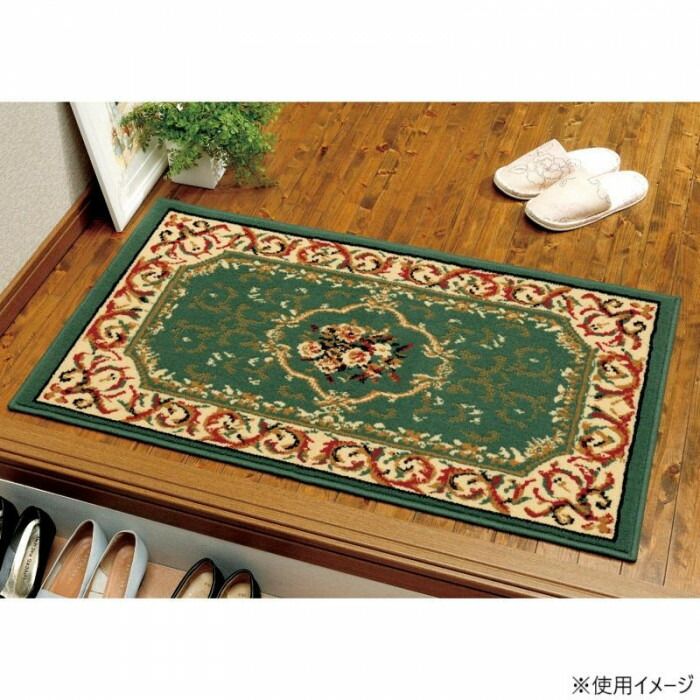 ジャパンインターリビング ウィルトン織エレガントマット 040/5080G 5055-353 【北海道・沖縄・離島配送不可】