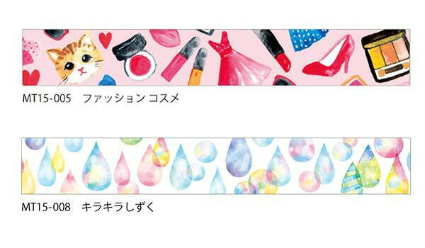 thum2
