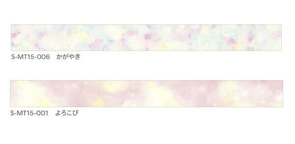 thum2