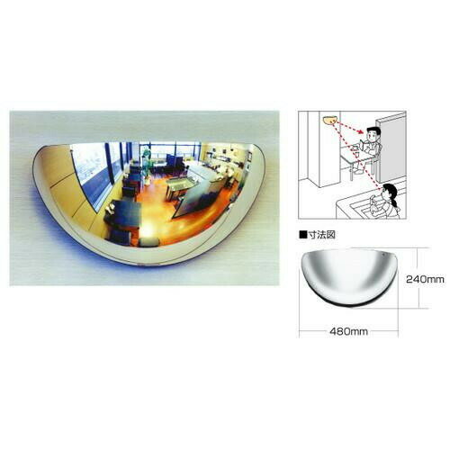 ��˥å� �饦��ɥߥ顼����ߡ����� 869-791 ���̳�ƻ�����졦Υ�������Բġ�