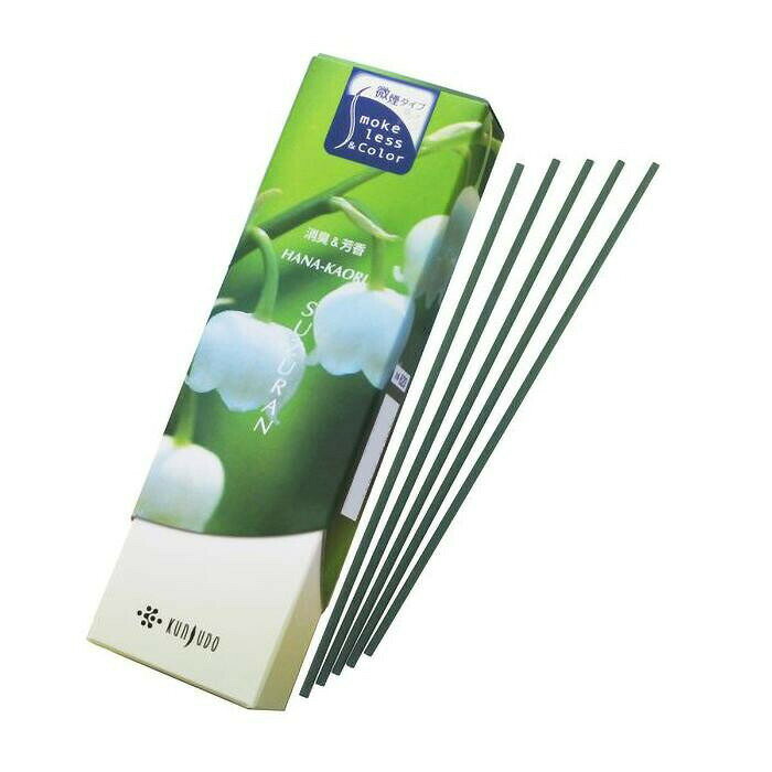 薫寿堂 花かおり スリム スモークレス(微煙タイプ) スティック約40g すずらん 620