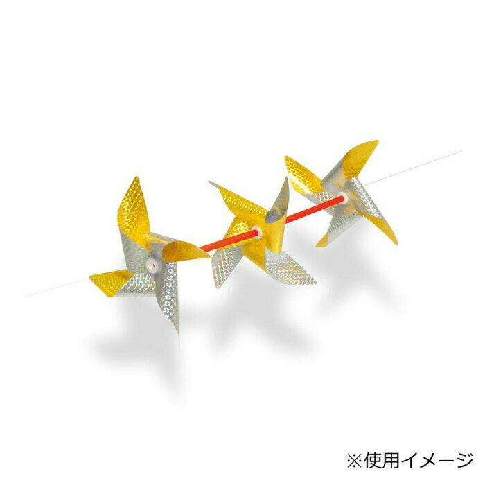 高芝ギムネ製作所 龍宝丸 鳥追い3連風車 K-300 【北海道・沖縄・離島配送不可】