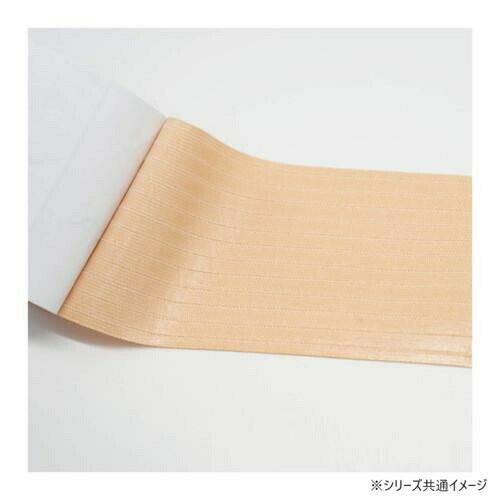 ファロス さらさ伸縮テープ 7.5cm×5m 4巻入 SA750 【北海道・沖縄・離島配送不可】