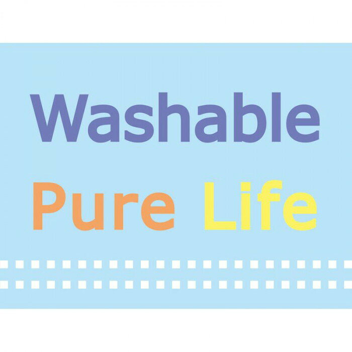 ウォッシャブル・ピュア・ライフ 洗える清潔掛布団&敷パッド WPL25770 5571-129 【北海道・沖縄・離島配送不可】 [2]