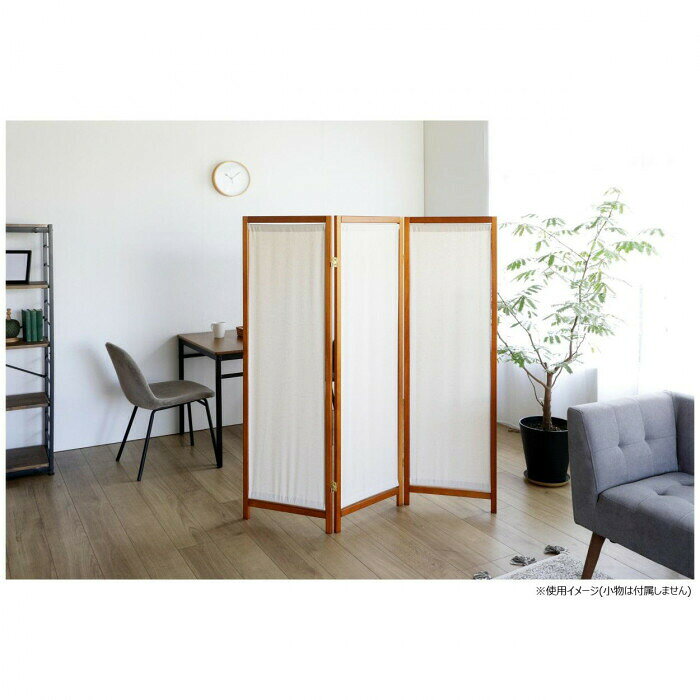 弘益 KOEKI UTILITY 木製スクリーン 帆布 3連 ブラウン HT3BR 【北海道・沖縄・離...
