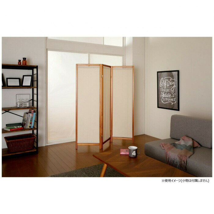 弘益 KOEKI UTILITY 木製スクリーン 帆布 3連 ブラウン HT3BR 【北海道・沖縄・離...
