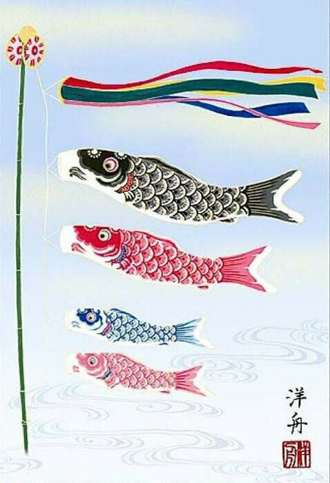 ���ɤ����(ü������)�ݼ�������ν����ָ�Τܤ�ס�113043 ���̳�ƻ�����졦Υ�������Բġ�