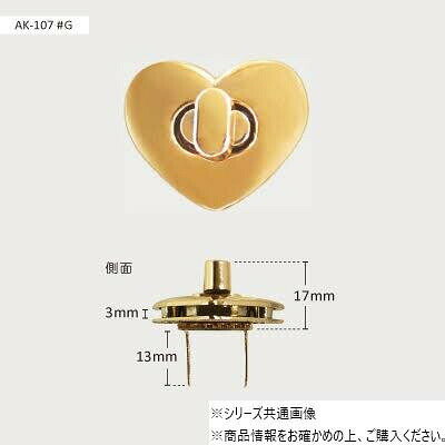 INAZUMA イナズマ 足折れひねり金具 1個入 (G) AK-107 【北海道・沖縄・離島配送不...