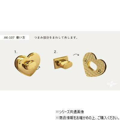 INAZUMA イナズマ 足折れひねり金具 1個入 (G) AK-107 【北海道・沖縄・離島配送不...