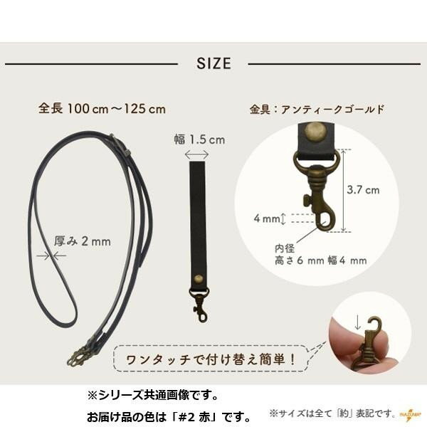 INAZUMA ���ʥ��� �ܳץХå������� ��100��120cm 1�ܼ� (2)�� BS-1502A ���̳�ƻ�����졦Υ�������Բġ�