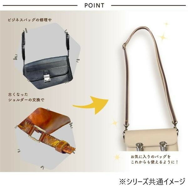 INAZUMA ���ʥ��� �������������� ��80��140cm 1�ܼ� (41)��/�� YAT-1417 ���̳�ƻ�����졦Υ�������Բġ�