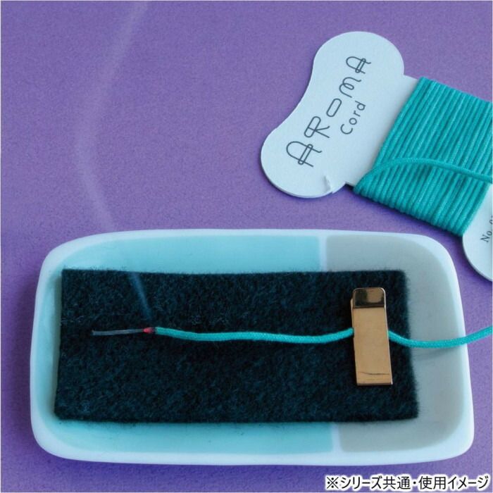 薫寿堂 Aroma Cord　アロマコード ブリージーグラス 1642 fujix-12459589 フジックス サンプル画像2