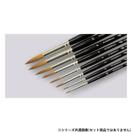 フジックスのクサカベ ACQUERELLO(アクアレッロ) 筆 短軸 No.00｜アングル3
