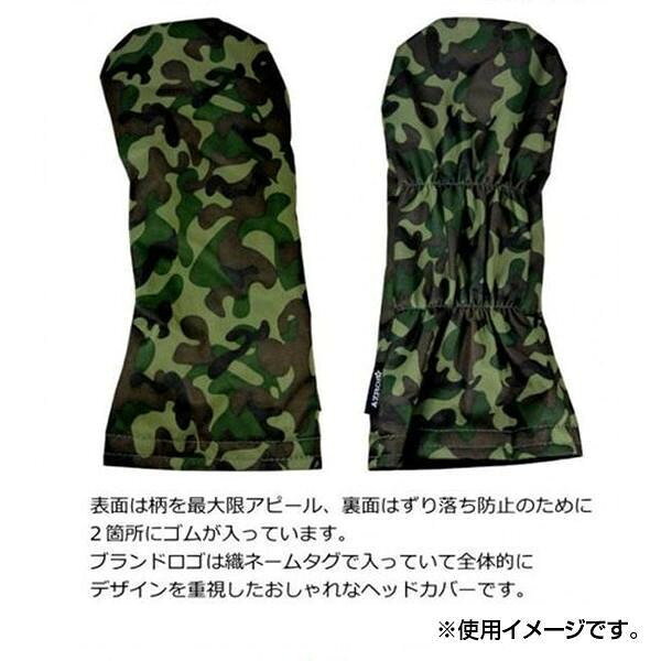 フジックスのAZROF(アズロフ) スタイルヘッドカバー スターブラック 143 1W用 【沖縄配送不可】｜アングル2