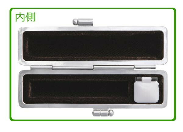 フジックスの印鑑ケース キラキラフラワーケース 12×60用 ブルーA CA-KF-01｜アングル2